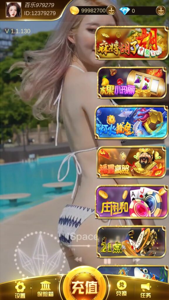 图片[4]-顺金系列 竖版花满楼-心悸网络-展示站