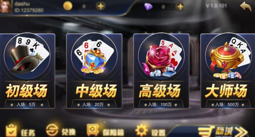 图片[6]-顺金系列 盛世-心悸网络-展示站