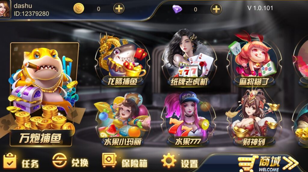 图片[2]-顺金系列 盛世-心悸网络-展示站