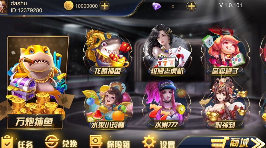 图片[3]-顺金系列 盛世-心悸网络-展示站