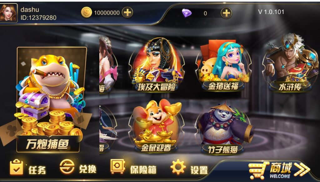 图片[5]-顺金系列 盛世-心悸网络-展示站