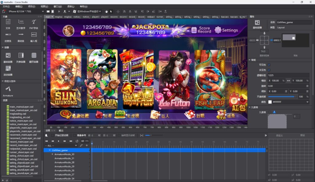 蒙特双语海外版纯源码-心悸网络-展示站