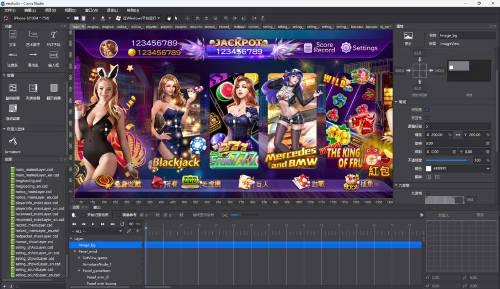 图片[2]-蒙特双语海外版纯源码-心悸网络-展示站