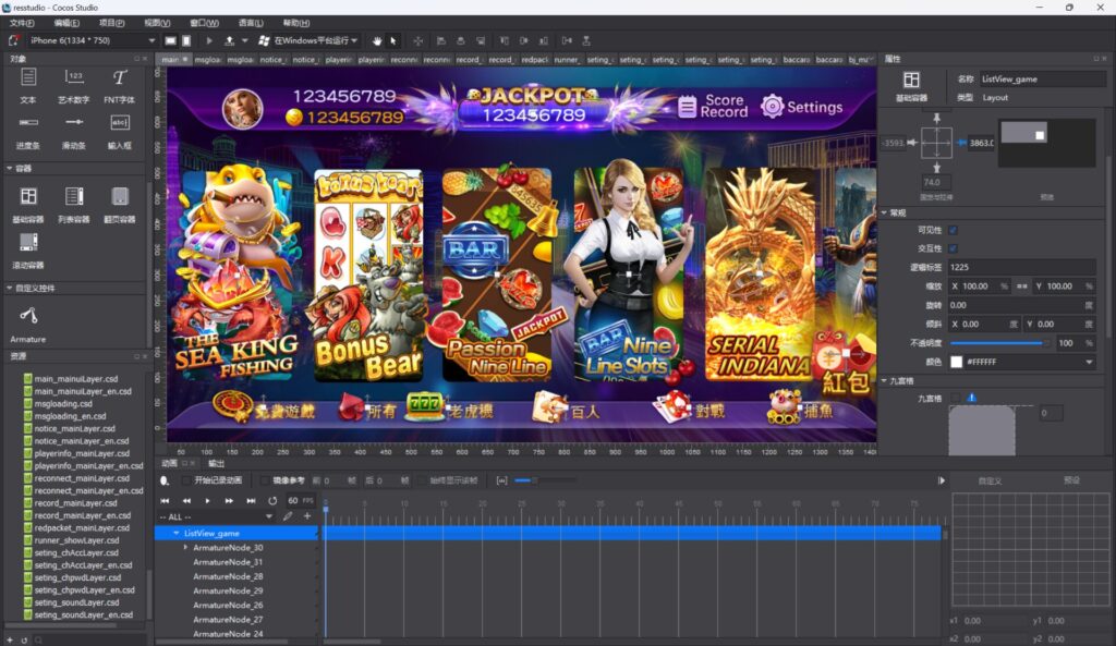 图片[3]-蒙特双语海外版纯源码-心悸网络-展示站