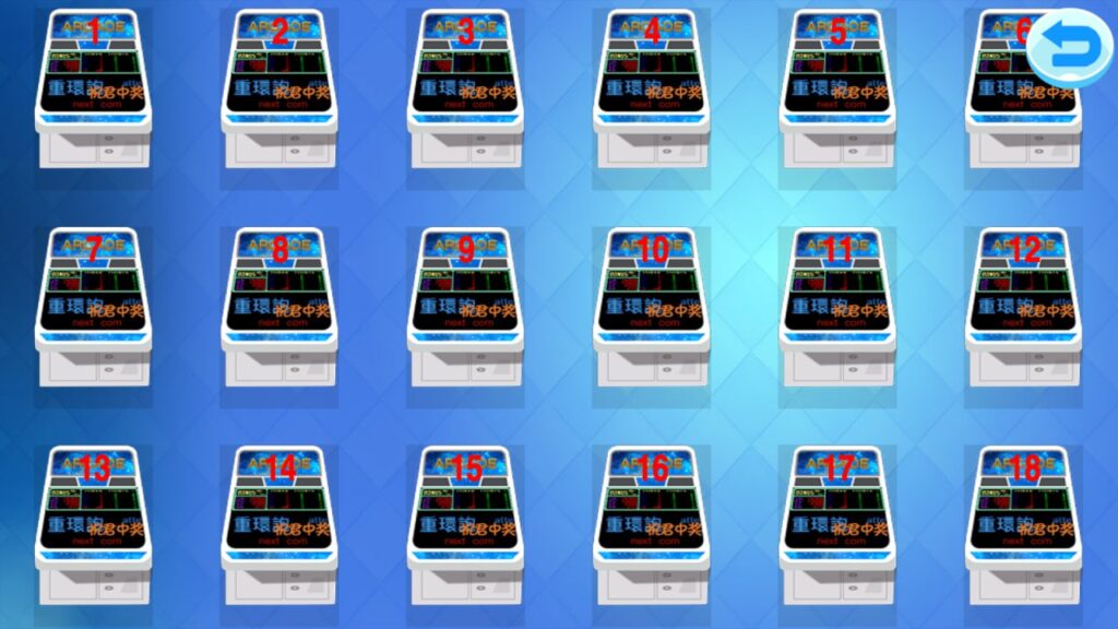 图片[3]-大富豪U3D版本 178二开产品 ATT 砸金蛋 连环炮-心悸网络-展示站