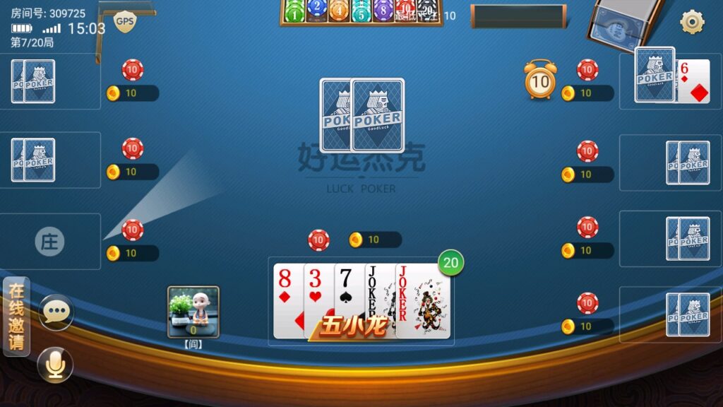 图片[2]-好运来-心悸网络-展示站