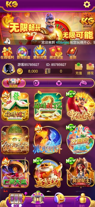 图片[2]-XG-心悸网络-展示站