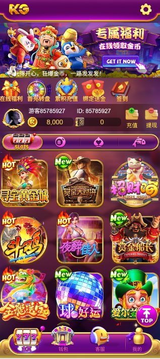 图片[3]-XG-心悸网络-展示站