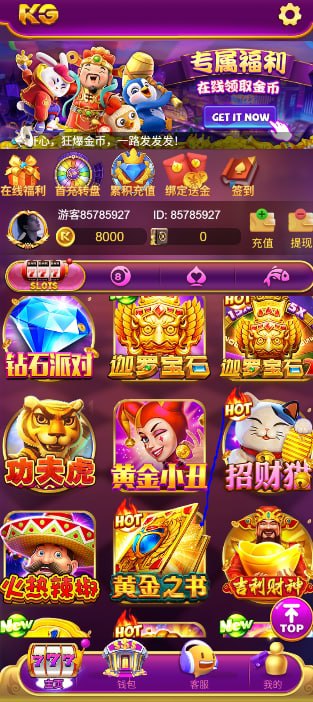 图片[4]-XG-心悸网络-展示站