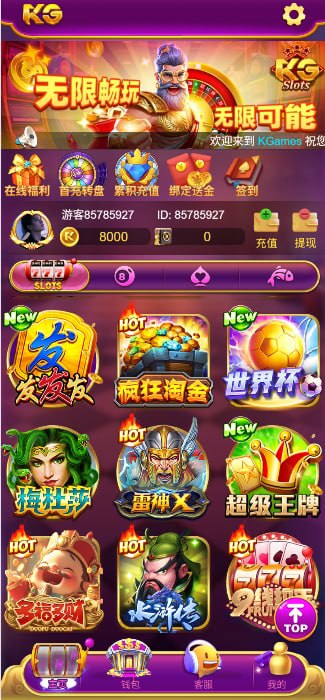 图片[5]-XG-心悸网络-展示站