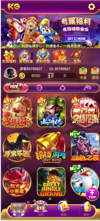 图片[6]-XG-心悸网络-展示站