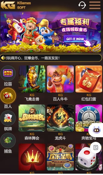 KG-心悸网络-展示站