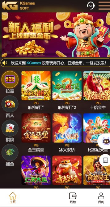 图片[2]-KG-心悸网络-展示站