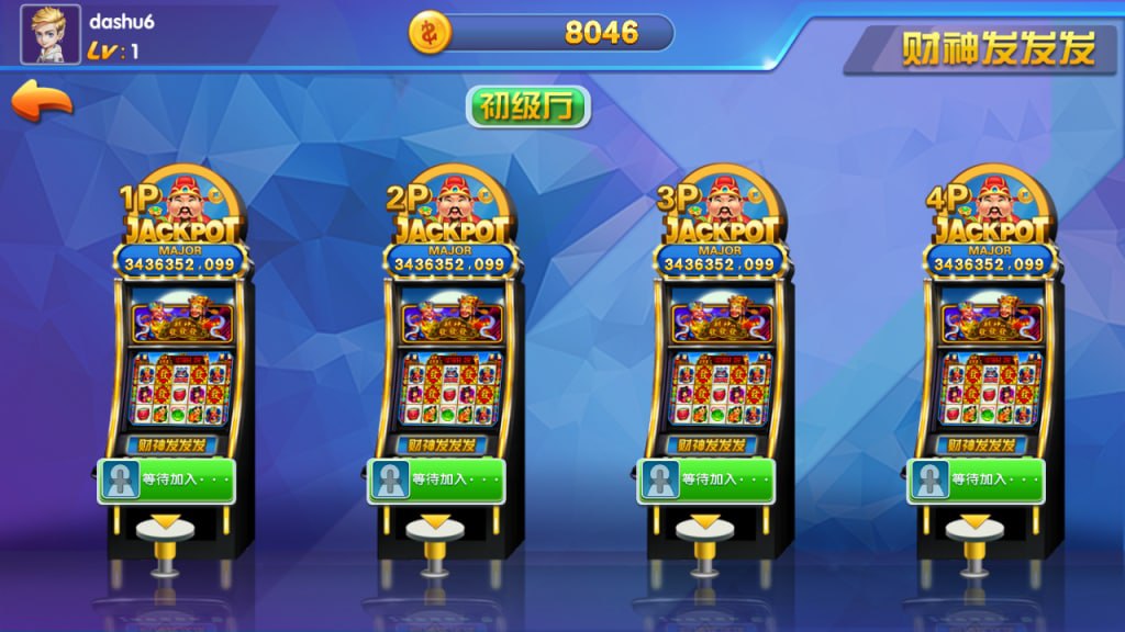 图片[4]-海王3 玩法齐全-心悸网络-展示站