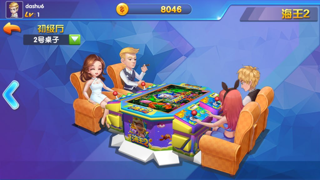 图片[5]-海王3 玩法齐全-心悸网络-展示站