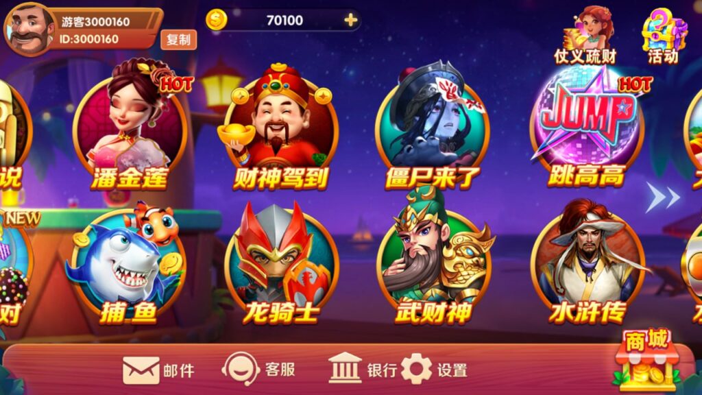 图片[2]-UU-RG电子-心悸网络-展示站