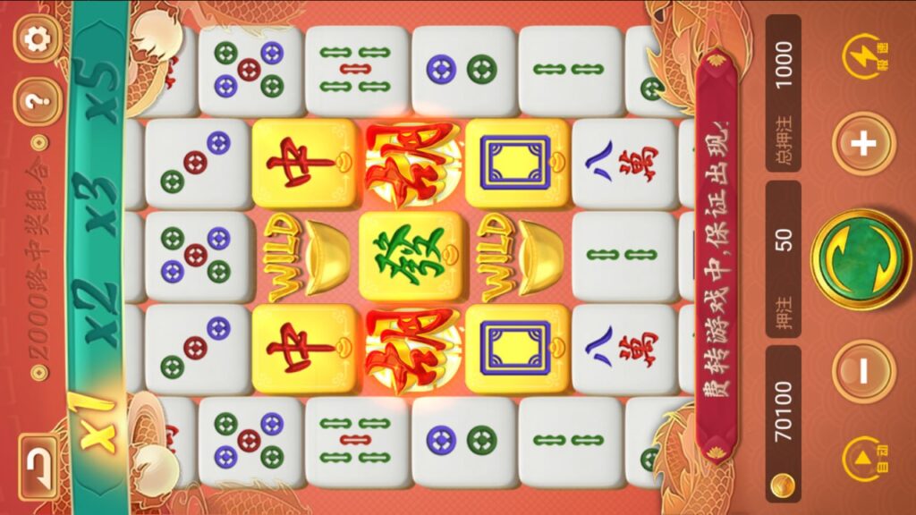 图片[5]-UU-RG电子-心悸网络-展示站